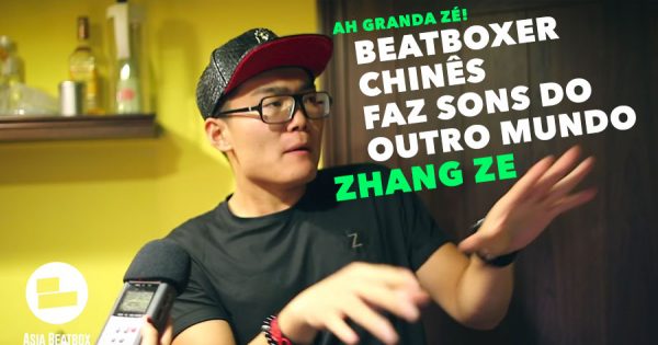 BEATBOXER Chinês faz sons do outro mundo