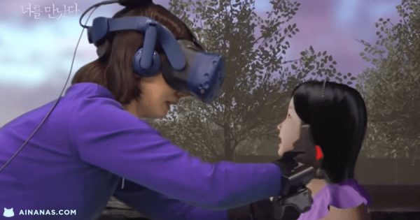 Mãe revê filha MORTA há 4 anos em Realidade Virtual